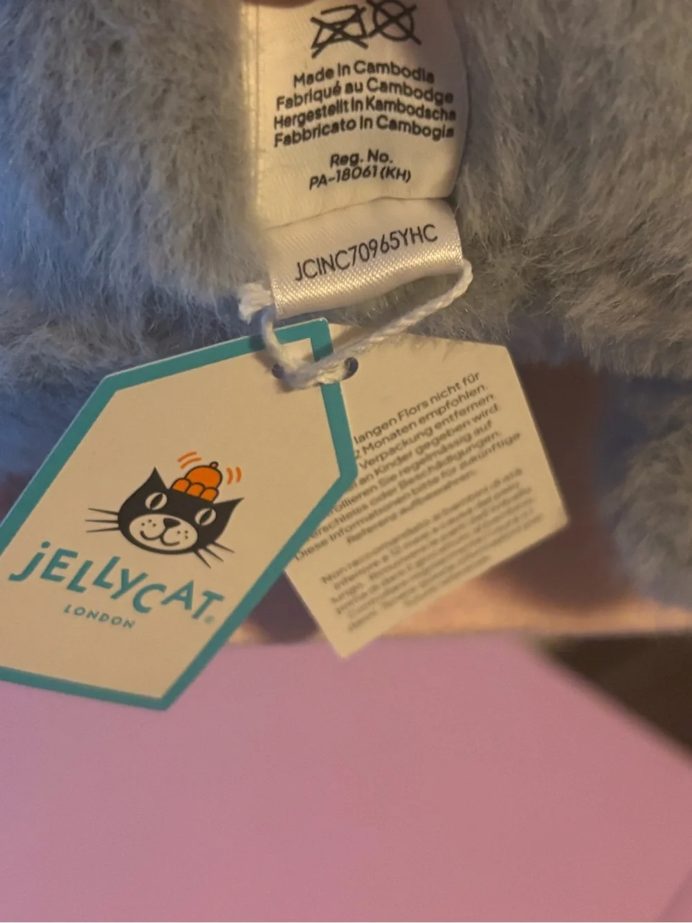 KOALA WITH MESSAGE JELLYCAT